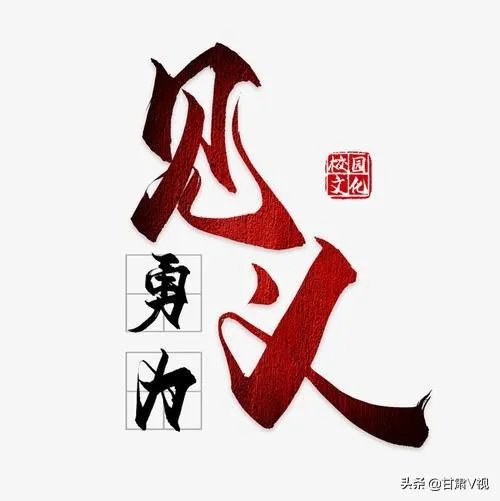 庆阳最大的魅力是什么?