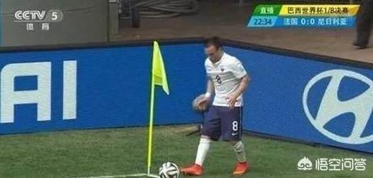 莫德里奇为啥不高不壮,却能踢成世界级球员?