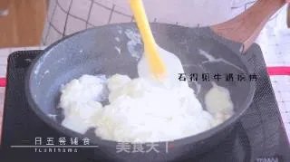 炸牛奶