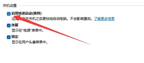 win10声音无法找到输出设备怎么办解决方法