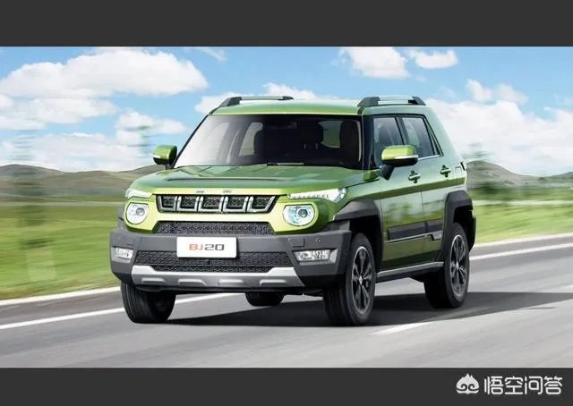 北京(BJ)20这车怎么样？