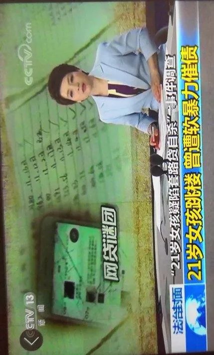 蚂蚁汇融是什么？