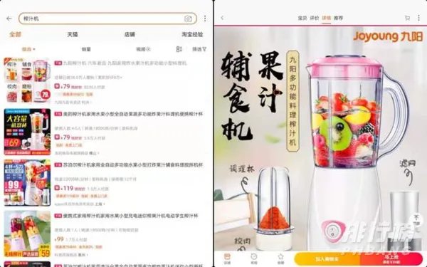 emui11体验如何_emui11深度体验