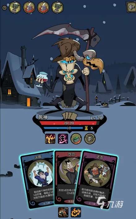 安卓好玩单机游戏推荐前十名2021 热门安卓单机游戏排行榜下载大全