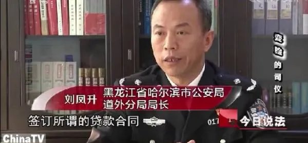 蚂蚁汇融是什么？