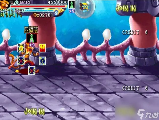 西游记释厄传2宝物道具全面介绍 出招表及连招、打法技巧