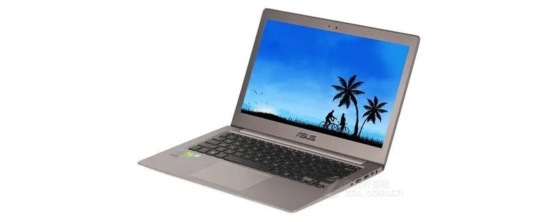 华硕笔记本质量到底好不好，华硕笔记本好用吗?