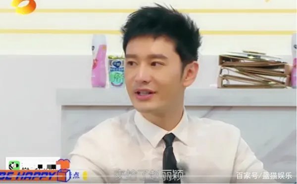 为什么说赵丽颖与其在综艺里被称“赵小刀”，不如回去做个好演员？