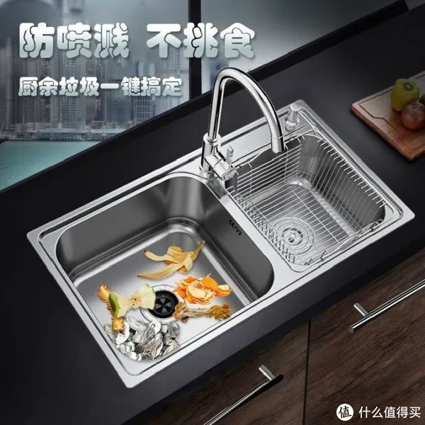 厨余垃圾处理器优缺点分析