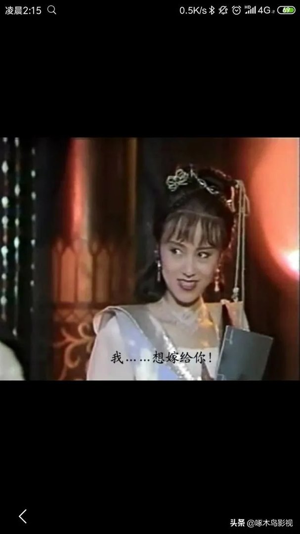 还有人记得《江湖恩仇录》这部电影吗，怎么没有翻拍？