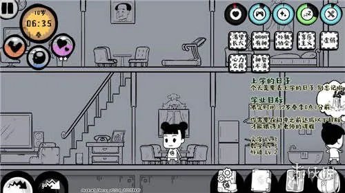 《众生游》心情值怎么增加 心情值提高方法介绍