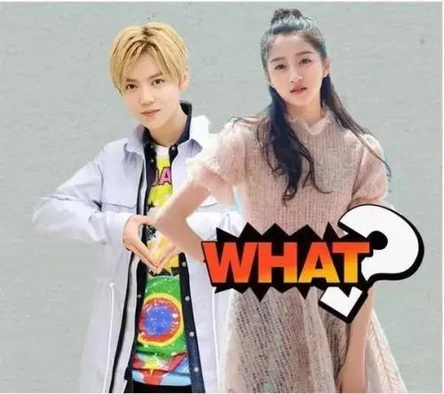 张翰娜扎分手，关晓彤和鹿晗还会走多远？