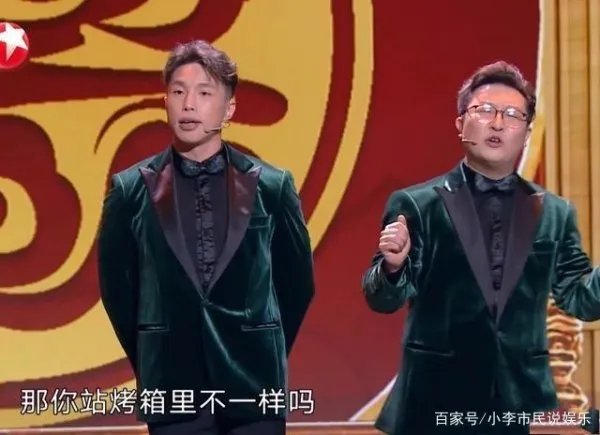 为什么说卢正雨的表演撤掉了第六季《欢乐喜剧人》最后的遮羞布?