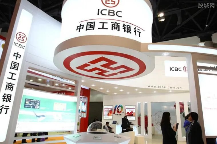 工行信用卡透支利息是什么意思 用户需注意这些问题