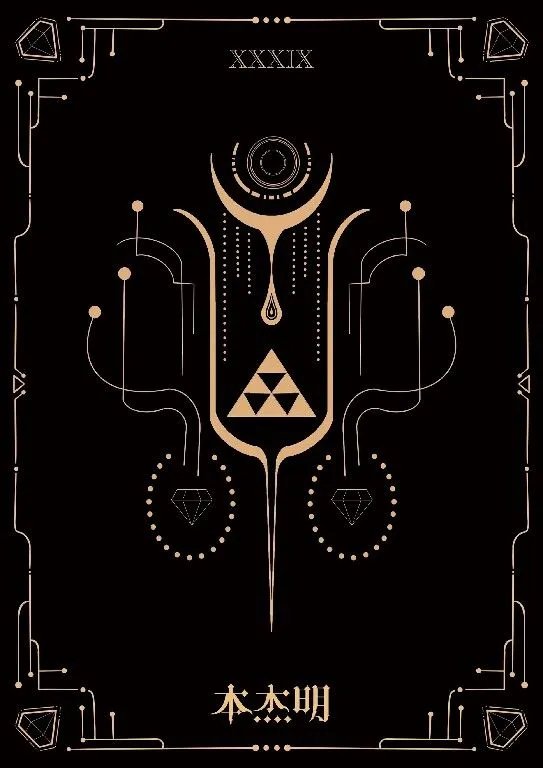 《恶魔的诡计》剧本杀简介 恶魔的诡计剧本杀好玩吗