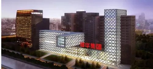 神华集团历届领导都是谁