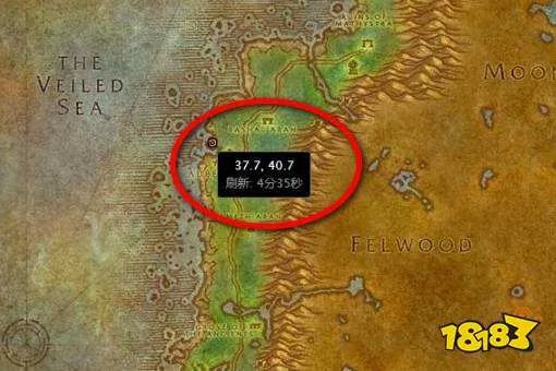 魔兽世界毒水之源任务怎么做 毒水之源任务攻略