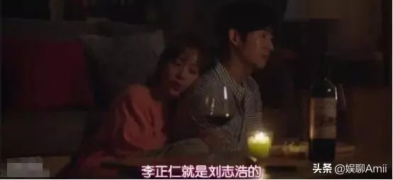 《春夜》韩志旼,丁海寅带儿子出游甜蜜恩爱,重重难关如何过?