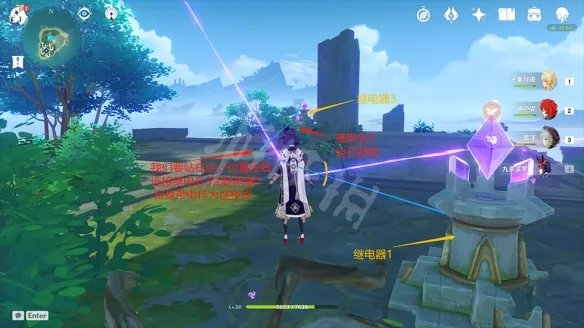 《原神》继电石怎么用？继电石解密玩法介绍