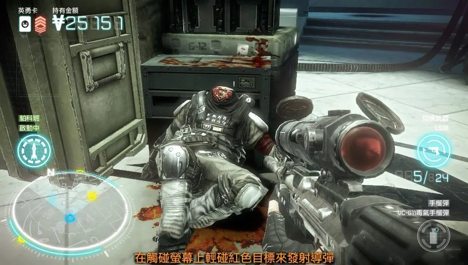 psv能玩的好玩的游戏有哪些？