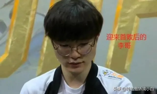 如何看待小组赛fnc赢了skt？