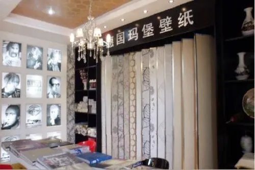 墙面壁纸价格是多少 2018什么牌子的壁纸好