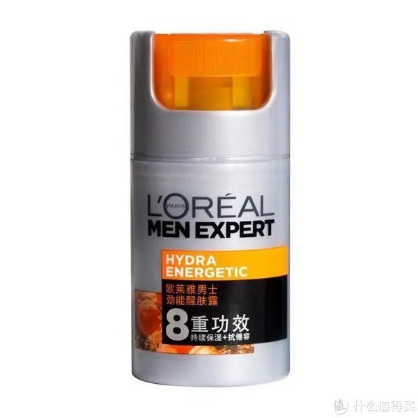 男士高端护肤品排行榜10强 最好的男士护肤品推荐