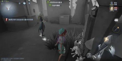 第五人格摄影师技能什么意思 约瑟夫技能详解