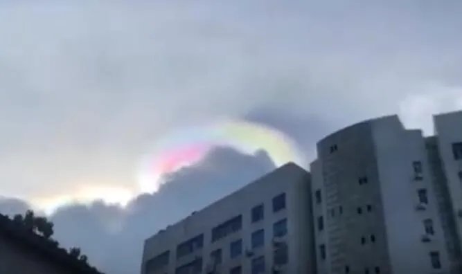 七彩祥云的寓意是什么  七彩祥云是什么征兆