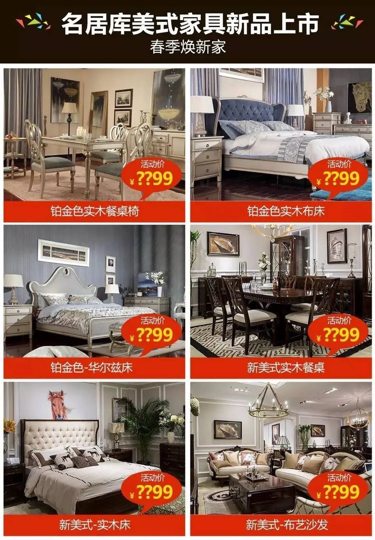 测测你是人民的名义里的谁？