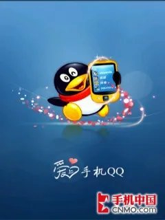 超Q版Android智能新机 三星I509上手玩