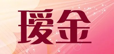 套戒十大品牌排行榜