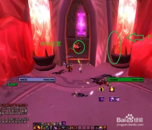 魔兽世界红色筋斗云飞碟如何快速获得?