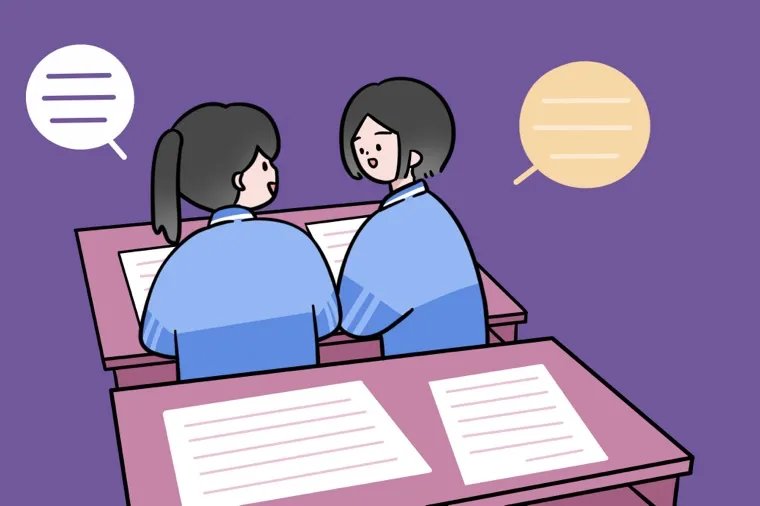 西安市2022中考录取分数线