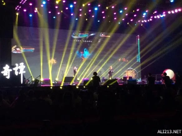 《古剑奇谭》品牌盛典发布会 游侠网全程图文直播