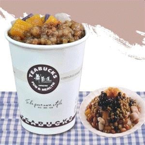 克鲁兹 贝克汉姆