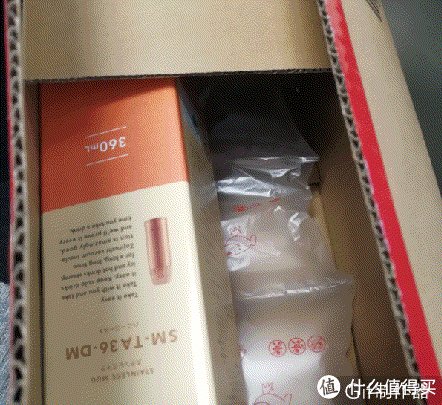 象印保温杯怎么样