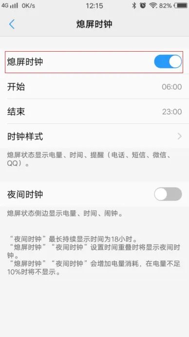 vivo x9s和vivo x9哪个好有什么不同？哪个更值得买