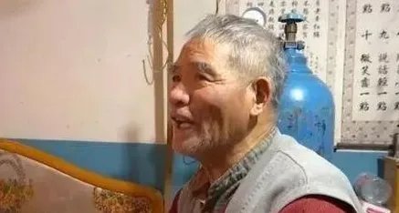 王永强事件最新进展