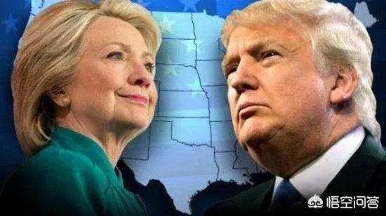 在2020年的美国总统竞选中,特朗普的最强对手还会是希拉里吗?