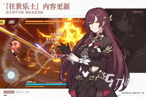 高画质高端手游排行榜前十名2021 高画质高端游戏有哪些