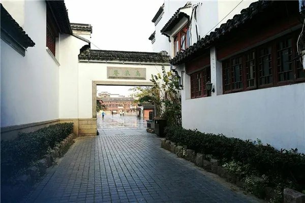 乌衣巷在哪里在哪个市 位于南京市（是一条幽静的巷子）