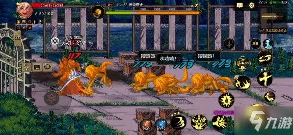 《dnf手游》比尔马克帝国试验场怎么过 帝国试验场全关卡通关步骤教学