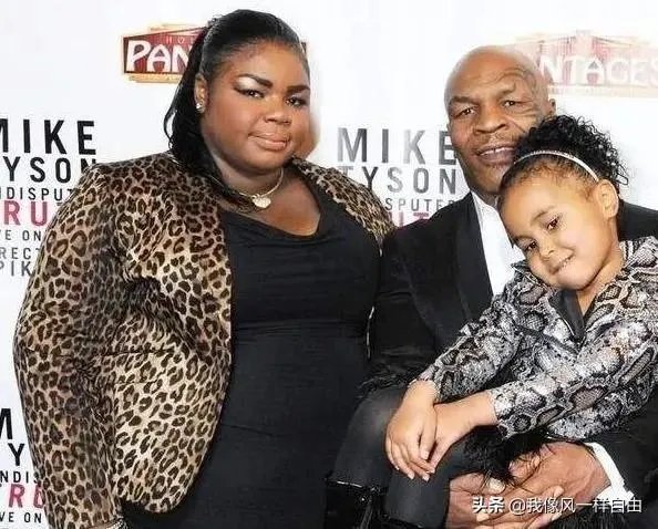 网传泰森千万美金为300斤女儿征婚,是真的吗?你如何看待?