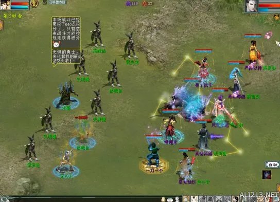 《大话西游2》怀旧活动鎏金岁月正式开启，经典玩法相继解锁！