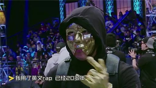 欧阳靖参加中国有嘻哈的原因是什么？