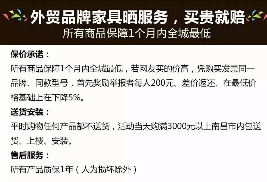 测测你是人民的名义里的谁？