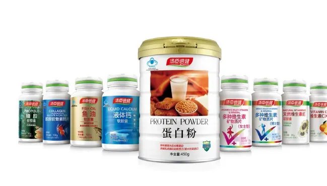保健品哪个品牌最好？世界十大保健品排名
