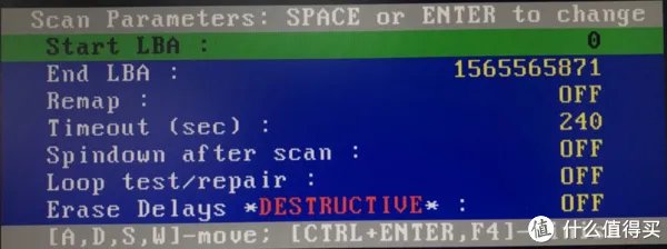 垃圾佬的日常 篇十二：买二手硬盘怕被坑?卖硬盘买家要一堆图？简单聊一聊二手硬盘的选购与检测工具