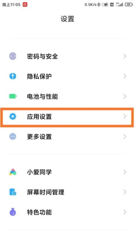 为什么最近凤凰网打不开?视频也看不了?